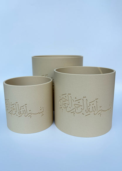 Basmala in Birke – drei Größen im Vergleich, Preis pro Vase