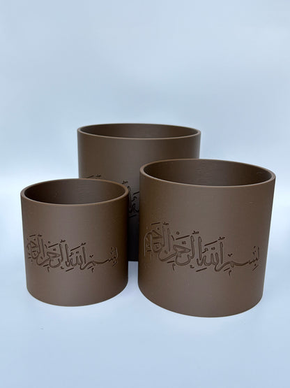 Basmala in Walnuss – drei Größen im Vergleich, Preis pro Vase